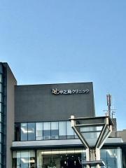 関西電力病院