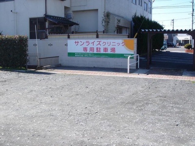 投稿写真5