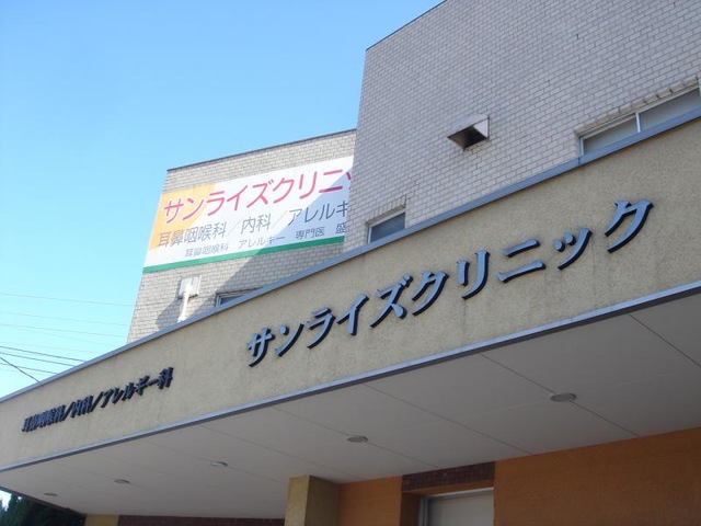 投稿写真4