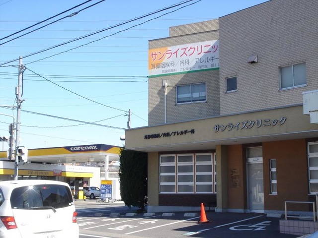 投稿写真3