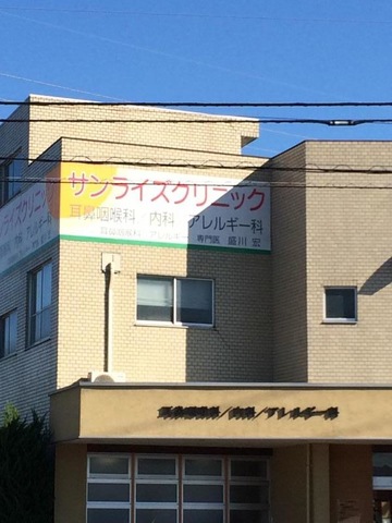 投稿写真8
