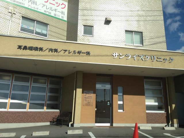 投稿写真6