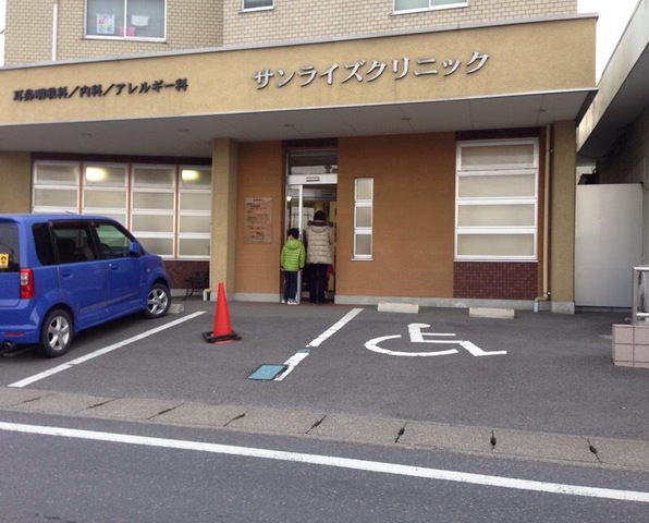 投稿写真2