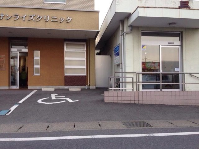 投稿写真1