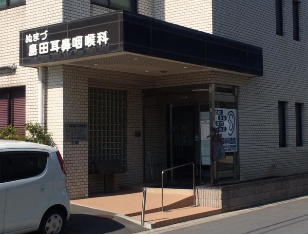施設写真1