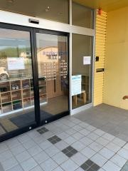 おか内科クリニック