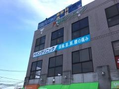 藤垣クリニック