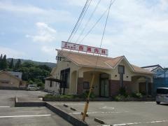 吉満内科クリニック