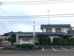 兼原歯科医院