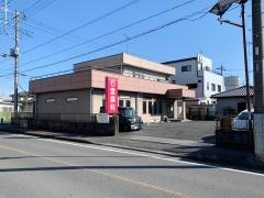石堂歯科クリニック