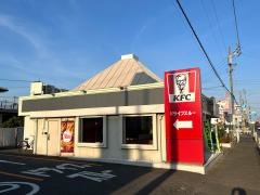 ケンタッキーフライドチキン　刈谷店