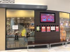 すし処函館市場　アリオ鳳店
