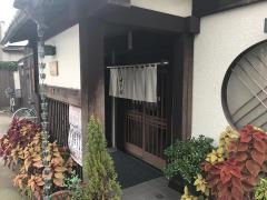 すき楼