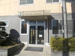 タキザワデンタルクリニック