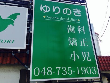 投稿写真1
