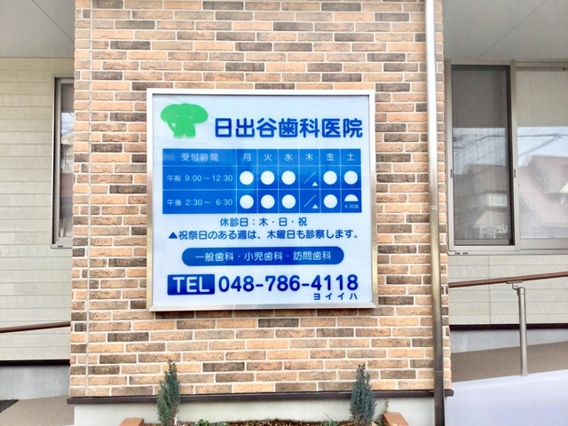 投稿写真6