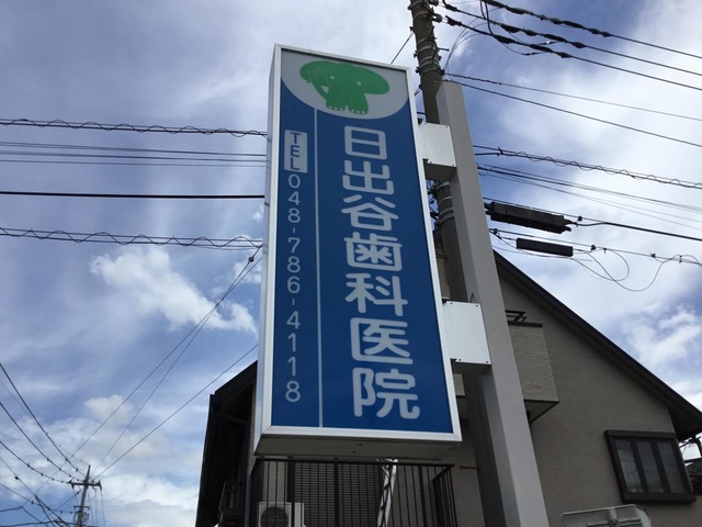 投稿写真2