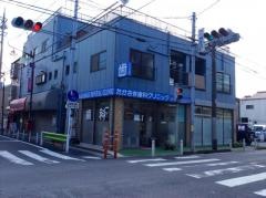 たかさき歯科クリニック