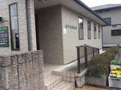 金子歯科医院