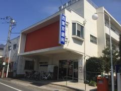 西東京歯科本院