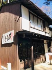 なが井
