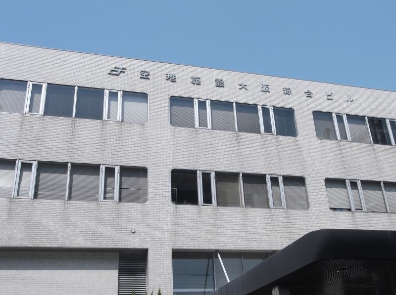 株式会社ジェイエア