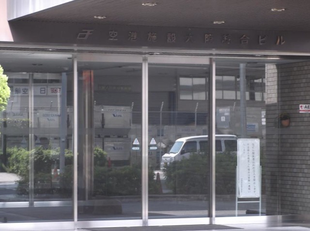 施設写真0