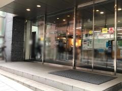 個別教室のトライ　飯田橋本校