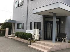 やまざき歯科クリニック