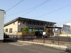 おくだ歯科クリニック