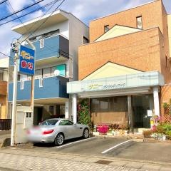 サニー歯科医院