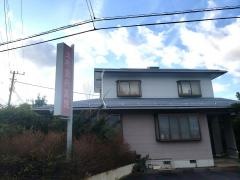 江本歯科医院