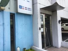 守山中央歯科医院