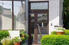 中谷歯科医院