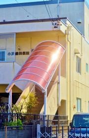 小澤歯科医院