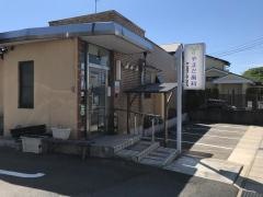 やまだ歯科