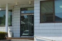 寿歯科医院