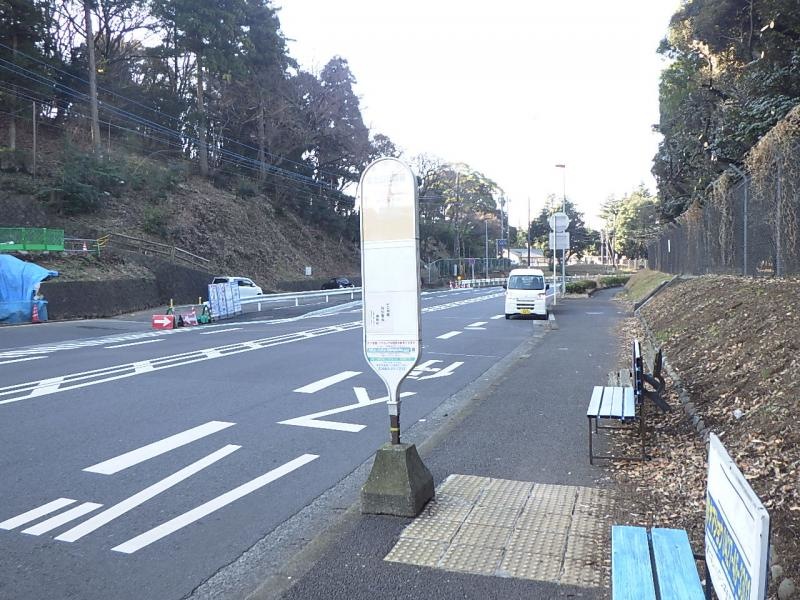 「富士山公園前」バス停留所