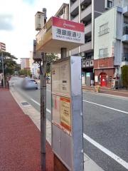 「港銀座通り」バス停留所