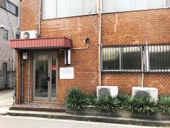 岡歯科医院