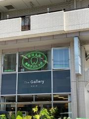 ほほえみ歯科クリニック
