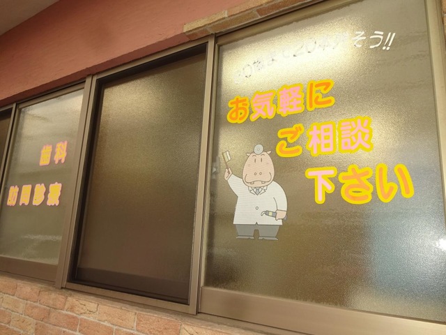 投稿写真6