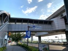 不動院前駅