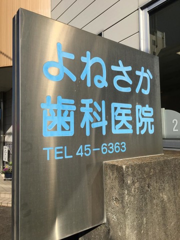 投稿写真4
