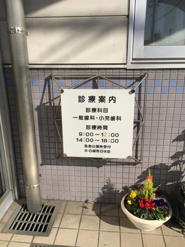投稿写真3