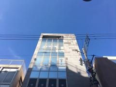 桝形
