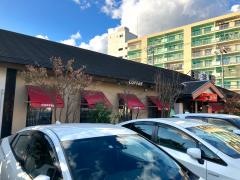 珈琲屋かれんと　岡崎店