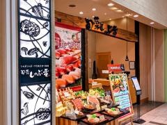 旬菜しゃぶ重　イオンモール草津