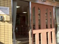 サニーライフ中原