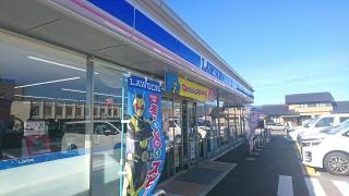 ローソン　恵那市役所前店